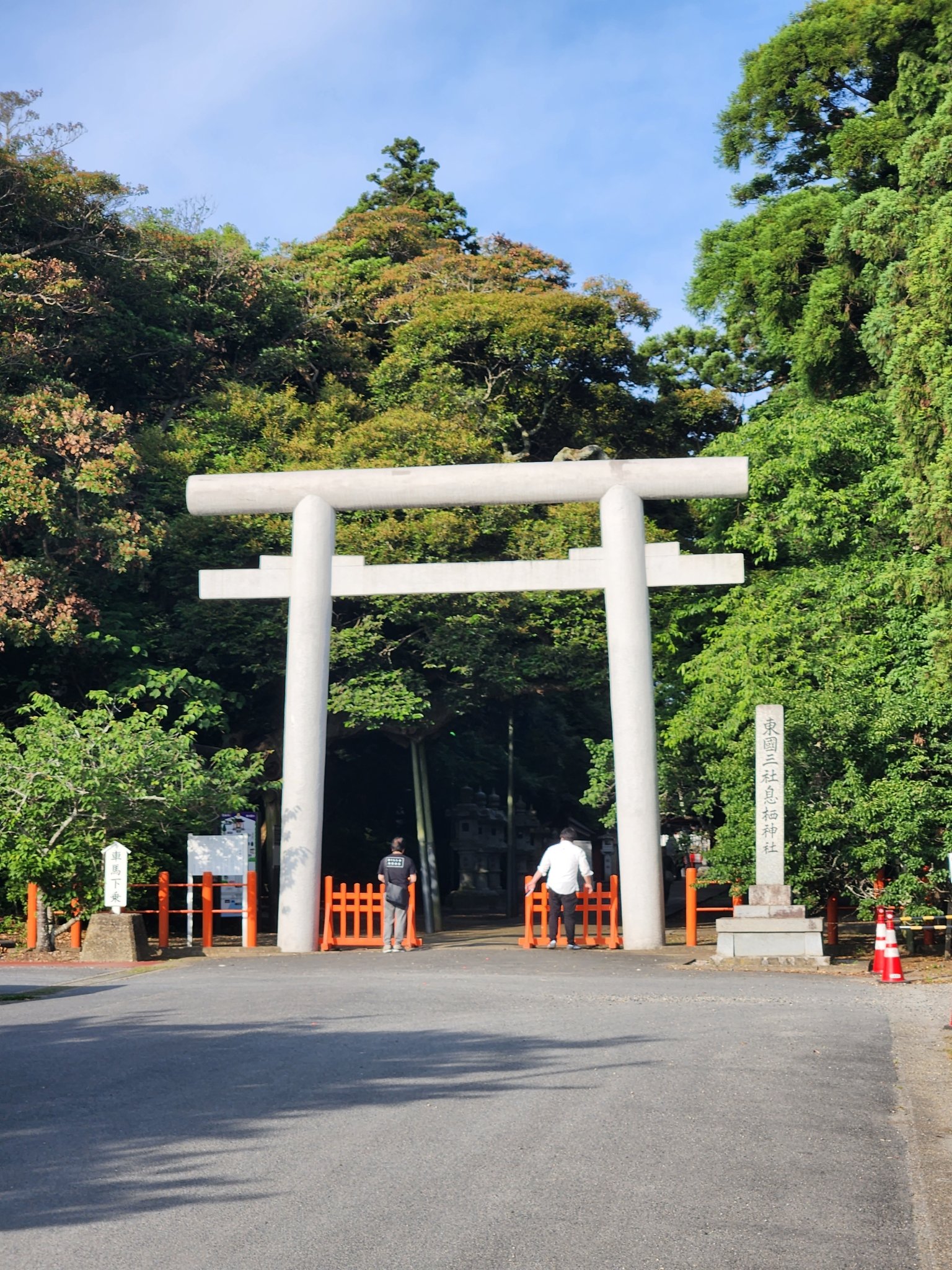 ⛩️ 이키스 신사 이미지 7